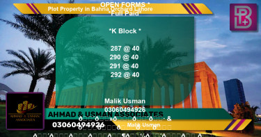 Residential Plot for Sale in Bahria Orchard, Lahore - (BP-68817)