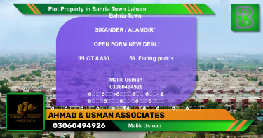 Residential Plot for Sale in Bahria Town, Lahore - (BP-68883)