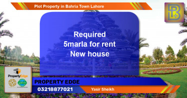 Residential Plot for Sale in Bahria Town, Lahore - (BP-69004)