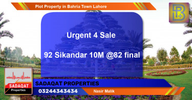 Residential Plot for Sale in Bahria Town, Lahore - (BP-69031)