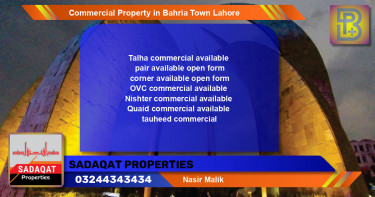 Commercial Property for Sale in Bahria Town, Lahore - (BP-69034)