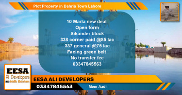 Residential Plot for Sale in Bahria Town, Lahore - (BP-69078)