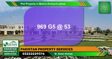 Residential Plot for Sale in Bahria Orchard, Lahore - (BP-69080)