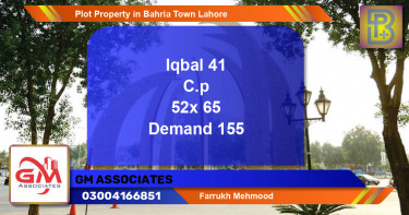 Residential Plot for Sale in Bahria Town, Lahore - (BP-69124)