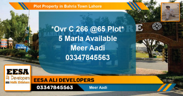 Residential Plot for Sale in Bahria Town, Lahore - (BP-69148)