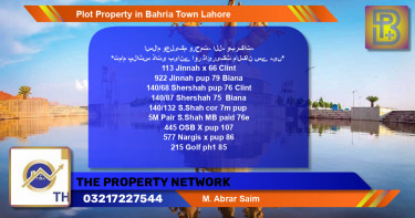 Residential Plot for Sale in Bahria Town, Lahore - (BP-69163)