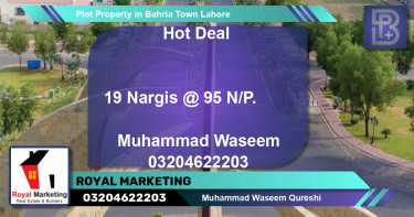 Residential Plot for Sale in Bahria Town, Lahore - (BP-69205)