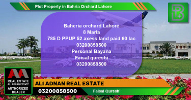 Residential Plot for Sale in Bahria Orchard, Lahore - (BP-69256)
