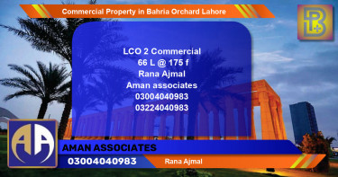Commercial Property for Sale in Bahria Orchard, Lahore - (BP-69278)