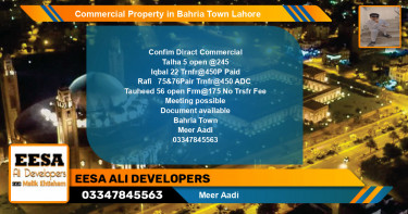 Commercial Property for Sale in Bahria Town, Lahore - (BP-69288)