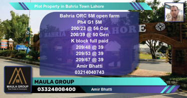 Residential Plot for Sale in Bahria Town, Lahore - (BP-69301)
