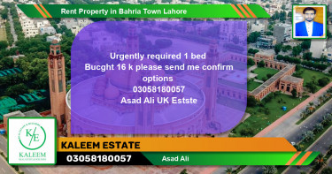 Residential Property for Rent in Bahria Town, Lahore - (BP-69305)