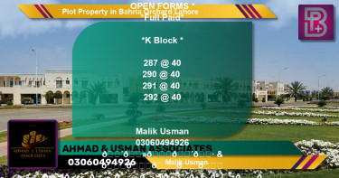 Residential Plot for Sale in Bahria Orchard, Lahore - (BP-69312)