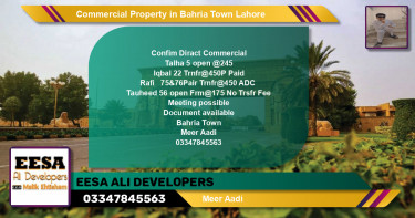 Commercial Property for Sale in Bahria Town, Lahore - (BP-69361)
