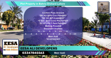Residential Plot for Sale in Bahria Orchard, Lahore - (BP-69363)