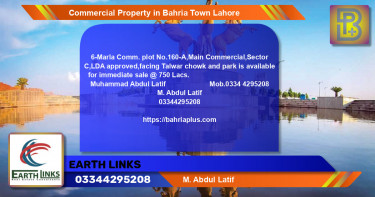 Commercial Property for Sale in Bahria Town, Lahore - (BP-69406)