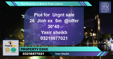 Residential Plot for Sale in Bahria Town, Lahore - (BP-69414)