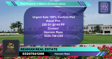 Residential Plot for Sale in Bahria Orchard, Lahore - (BP-69415)