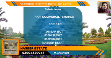 Commercial Property for Sale in Bahria Town, Lahore - (BP-69428)