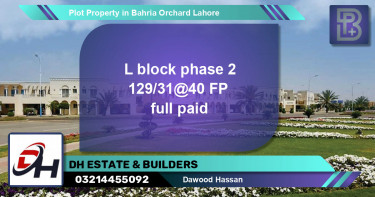 Residential Plot for Sale in Bahria Orchard, Lahore - (BP-69494)