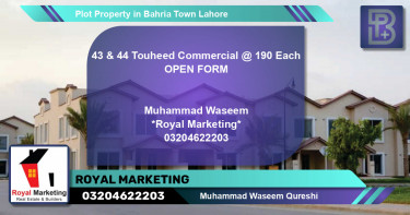 Commercial Plot for Sale in Bahria Town, Lahore - (BP-69511)