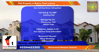 Residential Plot for Sale in Bahria Town, Lahore - (BP-69512)