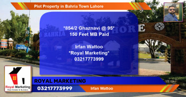 Residential Plot for Sale in Bahria Town, Lahore - (BP-69541)