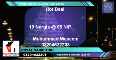 Residential Plot for Sale in Bahria Town, Lahore - (BP-69575)