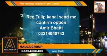 Residential Plot for Sale in Bahria Town, Lahore - (BP-69667)