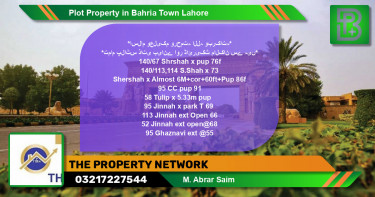 Residential Plot for Sale in Bahria Town, Lahore - (BP-69686)