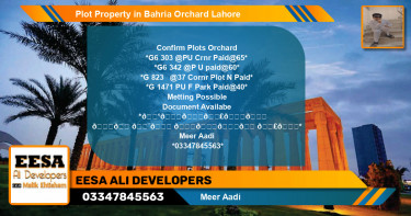 Residential Plot for Sale in Bahria Orchard, Lahore - (BP-69693)