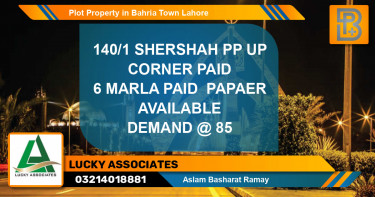 Residential Plot for Sale in Bahria Town, Lahore - (BP-69741)