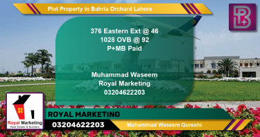 Residential Plot for Sale in Bahria Orchard, Lahore - (BP-69746)
