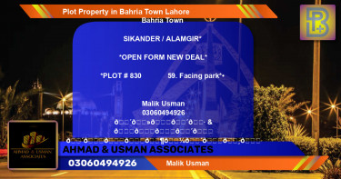 Residential Plot for Sale in Bahria Town, Lahore - (BP-69766)