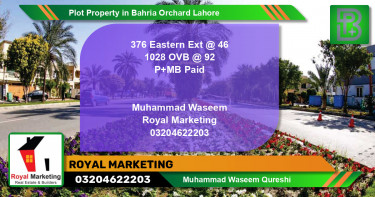 Residential Plot for Sale in Bahria Orchard, Lahore - (BP-69778)