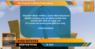 Residential Plot for Sale in Bahria Town, Lahore - (BP-69798)