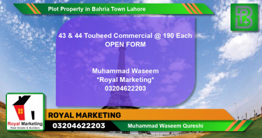 Commercial Plot for Sale in Bahria Town, Lahore - (BP-69833)