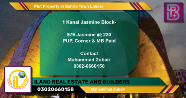Residential Plot for Sale in Bahria Town, Lahore - (BP-69854)