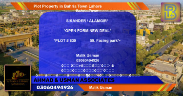 Residential Plot for Sale in Bahria Town, Lahore - (BP-69863)