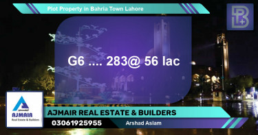 Residential Plot for Sale in Bahria Orchard, Lahore - (BP-69886)
