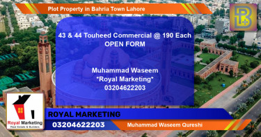 Commercial Plot for Sale in Bahria Town, Lahore - (BP-69903)