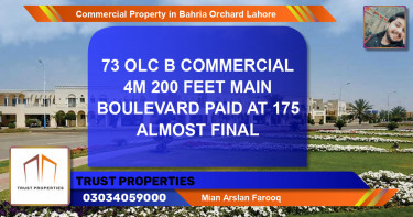 Commercial Property for Sale in Bahria Orchard, Lahore - (BP-69947)