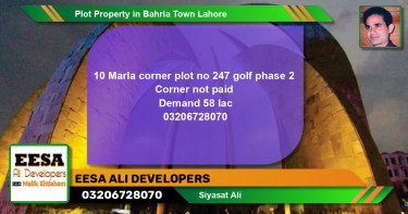 Residential Plot for Sale in Bahria Town, Lahore - (BP-70021)