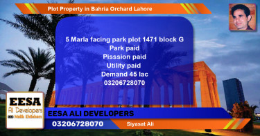 Residential Plot for Sale in Bahria Orchard, Lahore - (BP-70022)