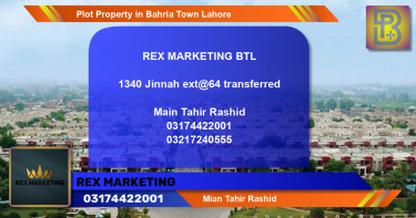 Residential Plot for Sale in Bahria Town, Lahore - (BP-70069)