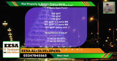 Residential Plot for Sale in Bahria Town, Lahore - (BP-70076)
