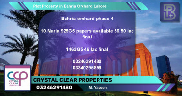Residential Plot for Sale in Bahria Orchard, Lahore - (BP-70149)