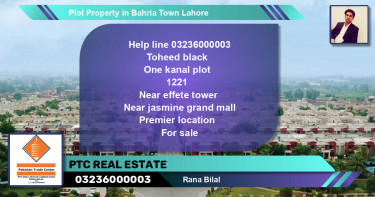 Residential Plot for Sale in Bahria Town, Lahore - (BP-70181)