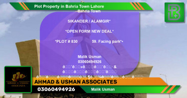 Residential Plot for Sale in Bahria Town, Lahore - (BP-70198)