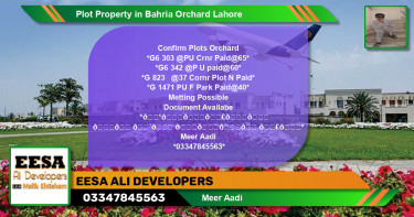 Residential Plot for Sale in Bahria Orchard, Lahore - (BP-70202)